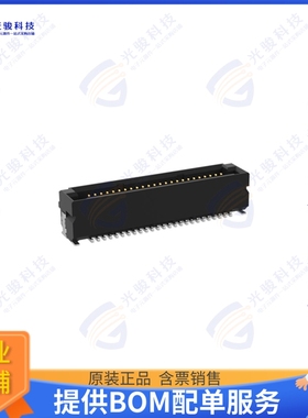 294151-E 连接器MICROCON M 050POS Q VERT 2MM