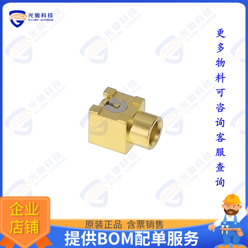 85_MCX-S50-0-25/111_NH 连接器85_MCX-S50-0-25/111_NH