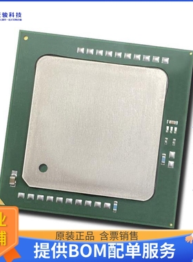 NE80546JG0802MM微控器《IC MPU INTEL XEON 3GHZ 604PPGA》