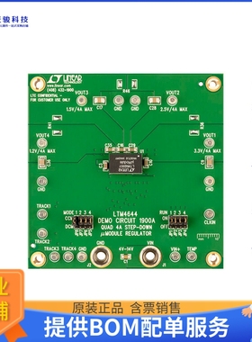 DC1900A【DEMO BOARD LTM4644 QUAD REG】DC/DC、AC/DC、SMPS评