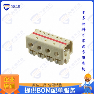 3-2106003-4 连接器CONN WIRE IDC 4POS 24AWG SMD RA