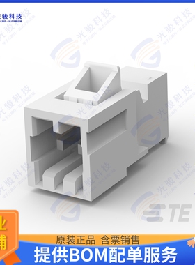 3-641438-2 连接器CONN PLUG 2POS IDC 24AWG TIN