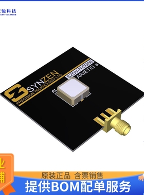SZDV-N-0G06【GPS CERAMIC PATCH SMD】射频评估板开发套件