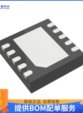 LT3045MPDD#PBF电源芯片《IC REG LIN POS PROG 500MA 10DFN》