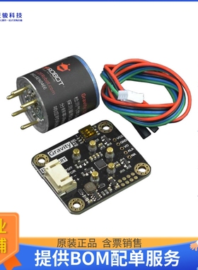 SEN0466【GRAVITY CO SENSOR (CALIBRATED)】扩展板、子卡