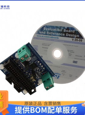 STEVAL-IFP005V2【EVAL BOARD VN751PT】评估和演示板套件