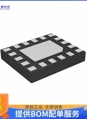 TUSB542RWQR《接口芯片IC REDRIVER USB 3.0 18X2QFN》