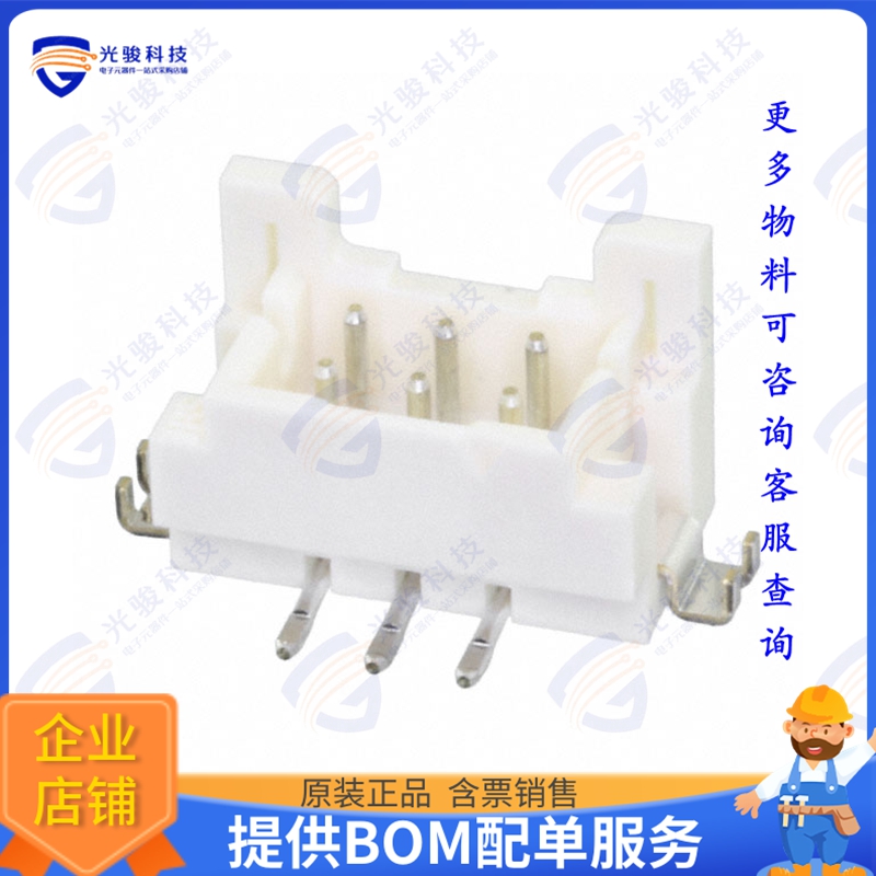 DF11CZ-6DP-2V(27) 连接器CONN HEADER SMD 6POS 2MM