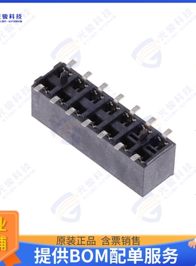 787881414 连接器2MM DR MGRID VREC SMT TUBEPEG PH