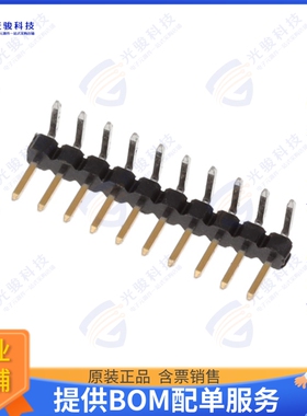 1-2842122-0 连接器10P,2MM,BRK HDR,SRRT,2.8,0.1AU,B