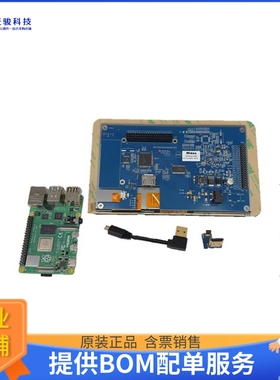 MDT0700J-RPI4MODBP-4GB KIT【Raspberry Pi 7.0