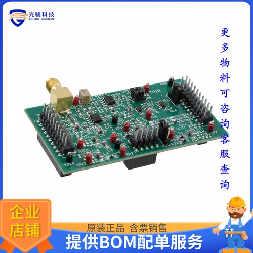 ADS7883EVM[EVAL MODULE FOR ADS7883]评估板