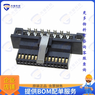 104892-3 连接器CONN RCPT 30POS IDC 28AWG GOLD