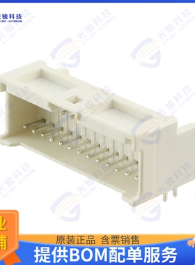 62402621722 连接器CONN HEADER R/A 26POS 2MM