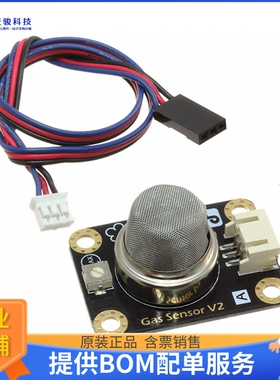 SEN0129【ANALOG GAS SENSOR(MQ4)】扩展板、子卡