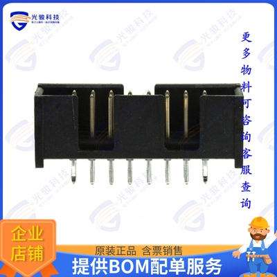 5104338-3 连接器CONN HEADER VERT 16POS 2.54MM