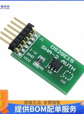 MAXREFDES34#【REFERENCE DESIGN ALCATRAZ】评估和演示板套件