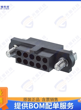 M80-4141098 连接器CONN RCPT HSG 10POS 2.00MM