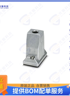 1413376连接器 CONN HOOD TOP ENTRY SZB6 M32