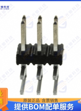 98423-G61-03LF 连接器CONN HEADER R/A 6POS 2MM