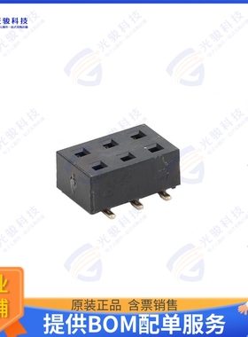 CSHC211-0302A001B1AF 连接器2.54MM PITCH HEADER DUAL ROWS SM