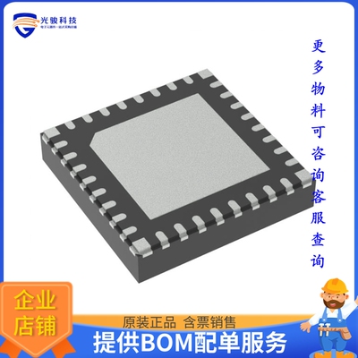 BM81810MUF-ME2电源芯片《BM81810MUF-M IS A POWER MANAGEME》