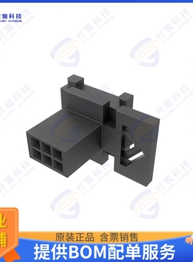 10160855-06GLF 连接器MINITEK PWR 3.0, DUAL ROW BMI PL