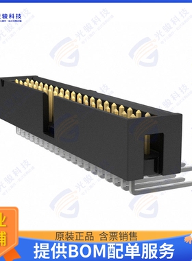 TST-120-04-L-D-RA 连接器CONN HEADER R/A 40POS 2.54MM