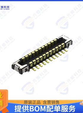 WP55DK-P022VA1-R20000 连接器CONN PLUG 22 POS 0.3MM PITCH SMD