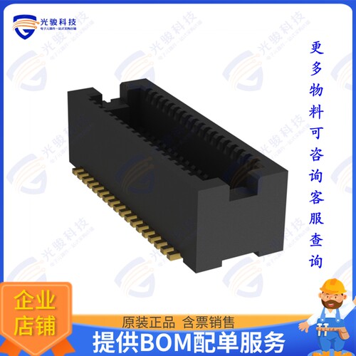 DF12NC(4.0)-36DP-0.5V(51) 连接器BTOB CONNECTOR, 4MM STACK HT