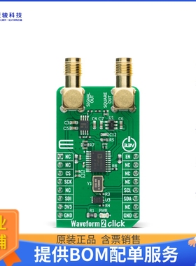 MIKROE-4346【WAVEFORM 2 CLICK】扩展板、子卡