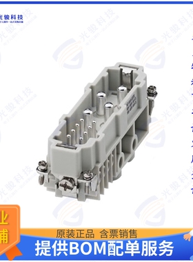 1679333连接器 INSERT MALE 4+8POS+1GND SCREW