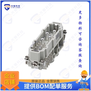 INSERT 1679333连接器 MALE SCREW 8POS 1GND