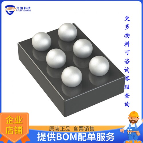 BU90007GWZ-E2电源芯片《IC REG BUCK 1.25V 1A 6UCSP》