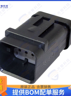 1717676-2 连接器CONN RCPT HSG 8POS 4.50MM