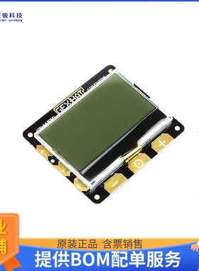 PIM400【GFX HAT-128X64 LCD DISPLAY WITH】扩展板、子卡