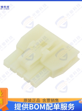 1053072205 连接器CONN RCPT HSG 5POS 2.50MM