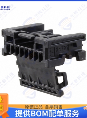347910080 连接器CONN RCPT HSG 8POS 2.00MM