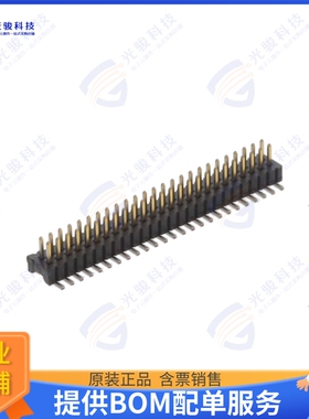 1MM-HU-D25-VS-00-F-TBP 连接器SCL 1.0 HDR DRVT USP 050 SMT G1