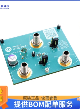 MAXM38643AEVK#EMGA[EVAL BOARD FOR MAXM38643A]评估板