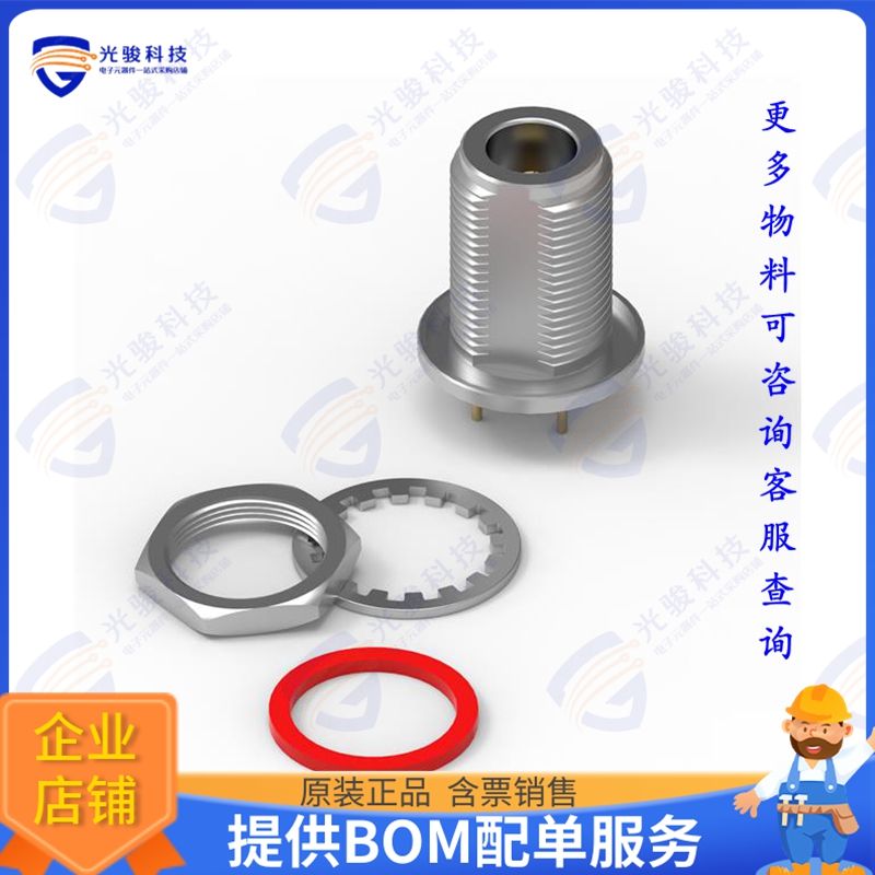 60412052241504 连接器WR-NTYPE N TYPE PCB THT JACK_STR