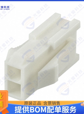 64900221822 连接器CONN PLUG HOUSIN 2POS DUAL 4.2MM