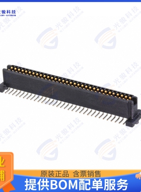 2-5146893-1 连接器CONN RCPT 64POS SMD GOLD