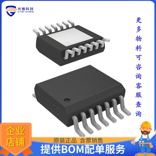 NCV47822PAAJR2G电源芯片《IC PWR SWTCH BIPOLAR 1:1 14TSSOP》