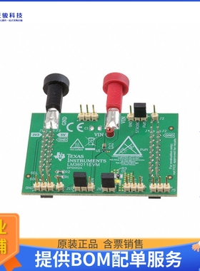 LM36011EVM【EVAL BOARD FOR LM36011】LED驱动器评估板