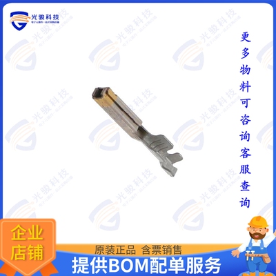1393365-2 连接器CONN SOCKET 18AWG CRIMP GOLD
