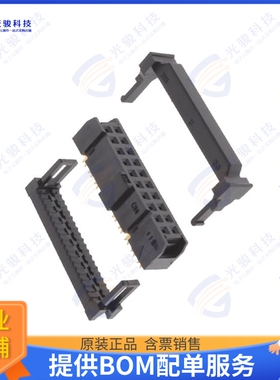 D2553WVC-220-P0BKG1 连接器CONN RCPT 20POS IDC 28AWG GOLD