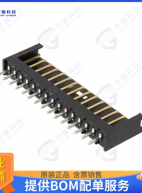 280375-2 连接器CONN HEADER VERT 15POS 2.54MM