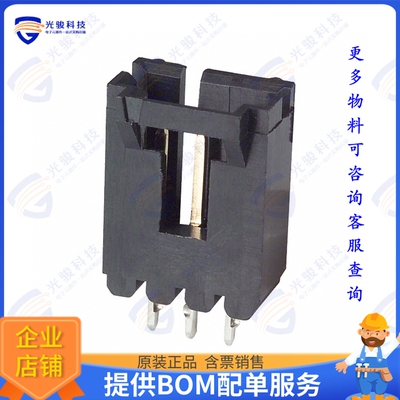 103670-2 连接器CONN HEADER VERT 3POS 2.54MM