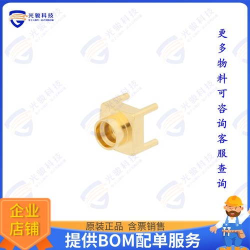 RFPCB-SMP-MS-8G-205 连接器SMP MALE FULL DETENT CONNECTOR S